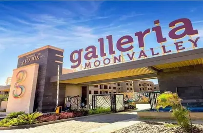 Penthouse - 3 Bedrooms - 4 Bathrooms for sale in Galleria Moon Valley - South Investors Area - New Cairo City - Cairo Penthouse - 3 Bedrooms - 4 Bathrooms for sale in Galleria Moon Valley - South Investors Area - New Cairo City - Cairo