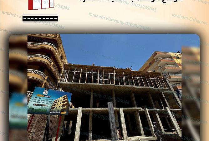 7940607 - الصورة الرئيسية للعقار