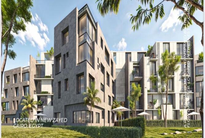 8254829 - صورة العقار 2