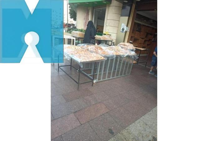 8215651 - Property Image 3