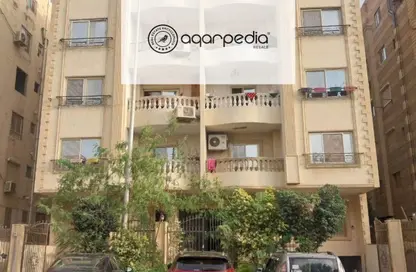 Duplex - 5 Bedrooms - 3 Bathrooms for sale in Ozone Health Care District - Al Narges - New Cairo City - Cairo
