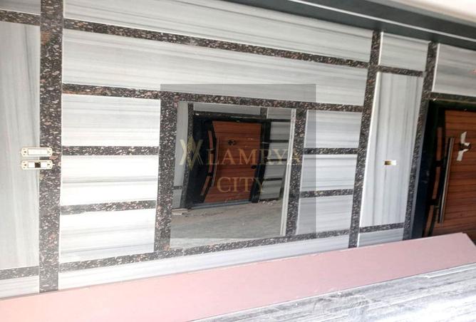 8477189 - Property Image 2