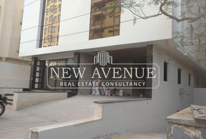 8143246 - Property Image 2