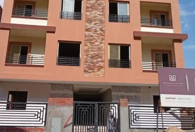 8356194 - الصورة الرئيسية للعقار