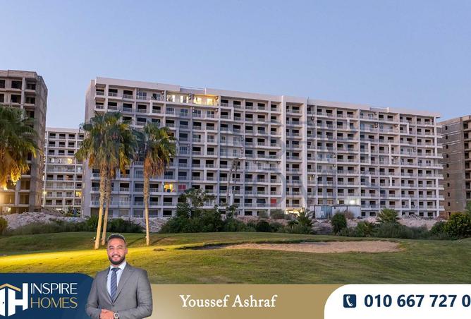 8268417 - Property Image 2