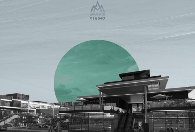 8232427 - صورة العقار 2