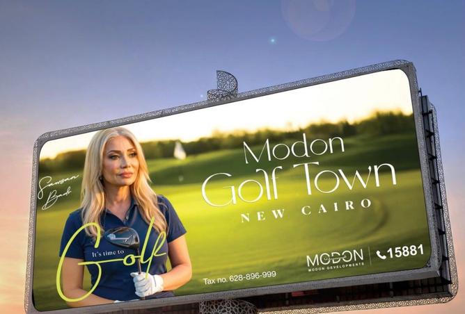 8552827 - Property Main Image