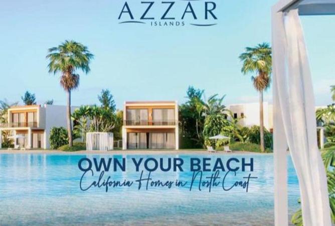 8262540 - صورة العقار 3