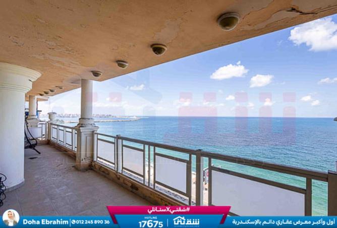 8422303 - صورة العقار 2