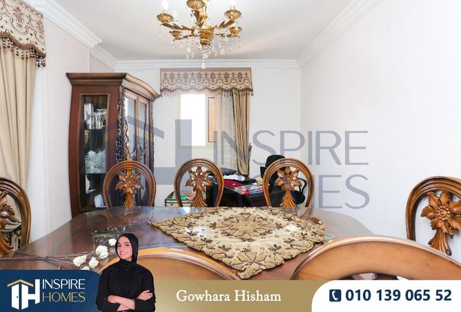 7817080 - Property Image 3
