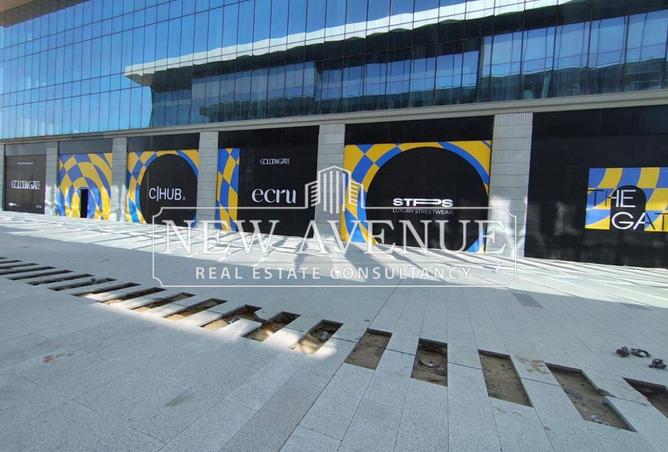 8231000 - صورة العقار 2