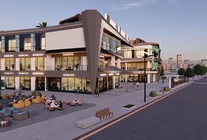 8053948 - Property Main Image