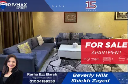 Apartment - 3 Bedrooms - 3 Bathrooms for sale in Westown - Sheikh Zayed Compounds - Sheikh Zayed City - Giza