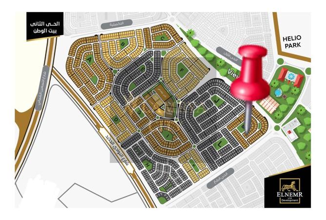 8490635 - صورة العقار 3