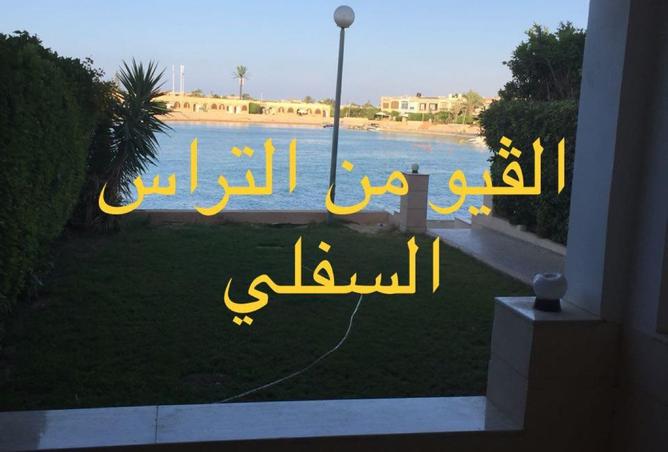 7949985 - صورة العقار 2