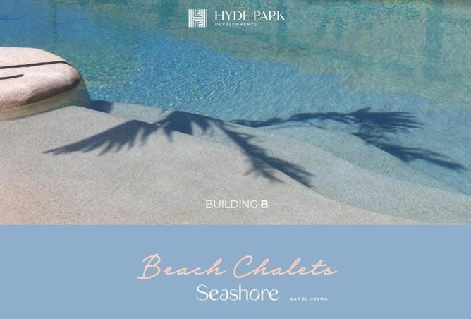 8165617 - Property Image 3