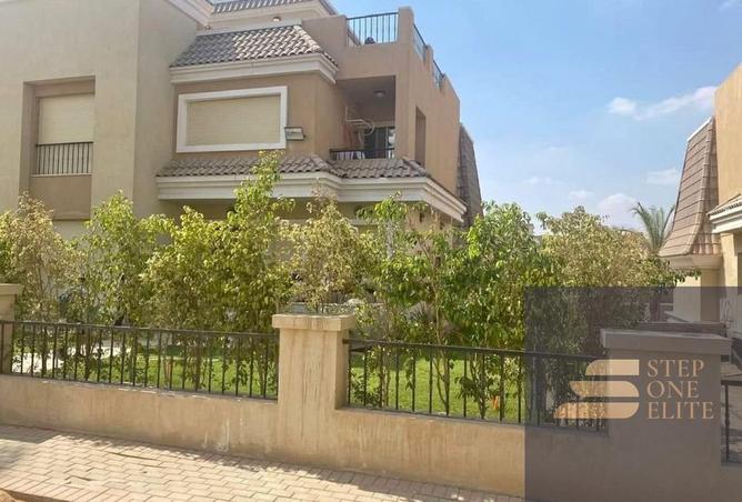 8547330 - صورة العقار 3