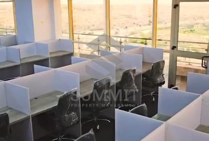 8228197 - صورة العقار 3