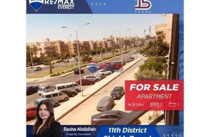 Apartment - 2 Bedrooms - 1 Bathroom for sale in 10th District - Sheikh Zayed City - Giza