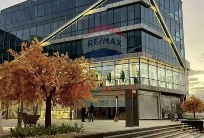 8275994 - Property Image 2