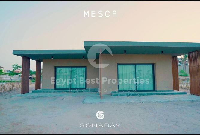 8056095 - صورة العقار 2