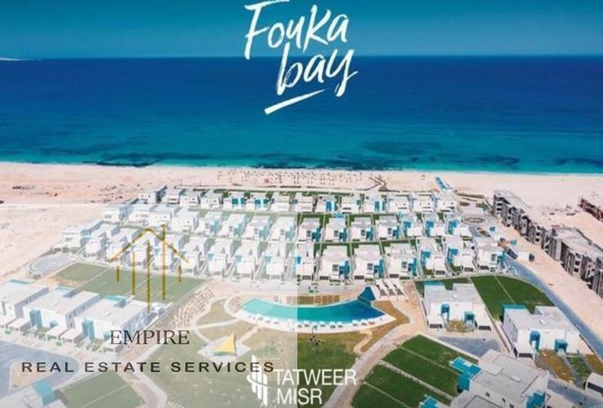 8343701 - Property Image 2