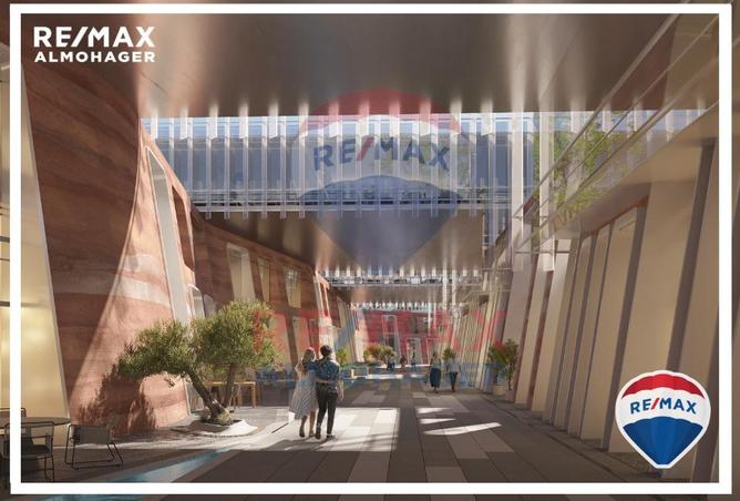 8177395 - صورة العقار 3