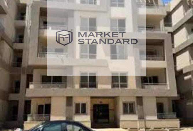 7969509 - Property Image 3