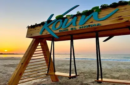 Chalet - 2 Bedrooms - 2 Bathrooms for sale in Koun - Ras Al Hekma - North Coast