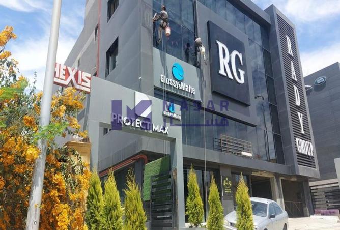 8232109 - صورة العقار 2