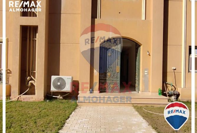 8464921 - Property Image 2