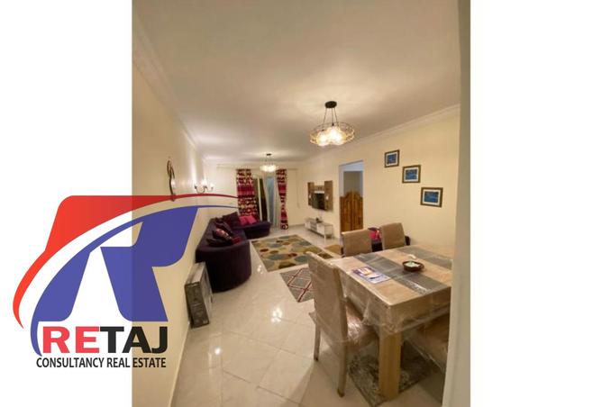 7885639 - Property Main Image