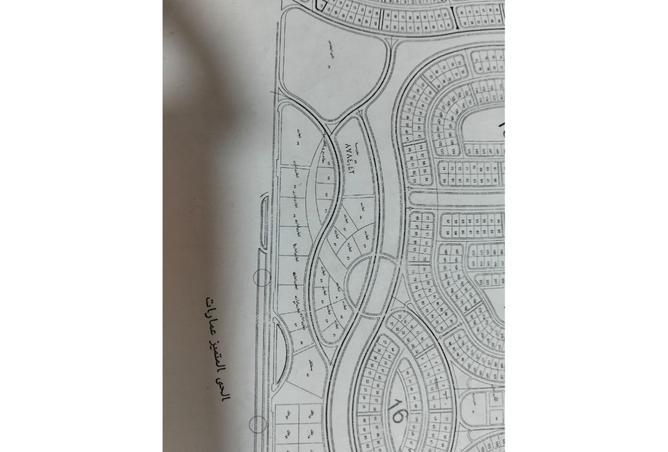 8245707 - Property Image 2