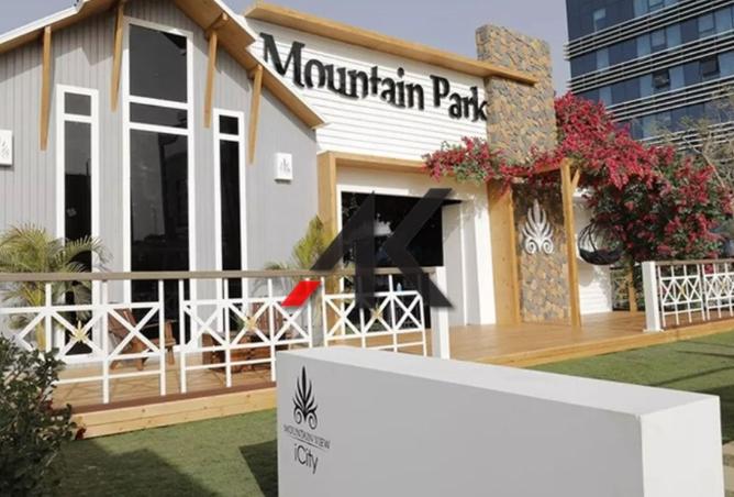 8471009 - صورة العقار 2