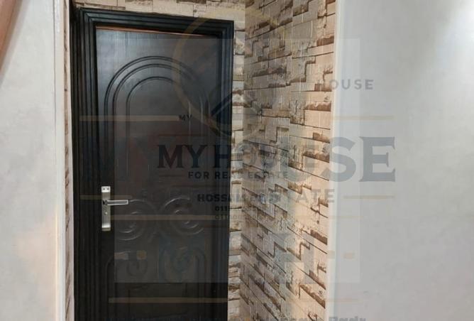 7333702 - Property Image 3