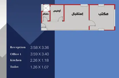 مساحات مكتبية - استوديو - 1 حمام للبيع في البوابة الرابعة القديمة - حورس - حدائق الاهرام - الجيزة