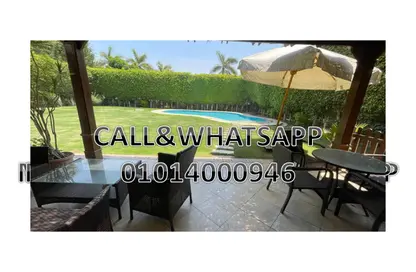 شقة - 3 غرف نوم - 3 حمامات للايجار في القطامية هايتس - كمبوندات القطامية - القطامية - مدينة القاهرة الجديدة - القاهرة