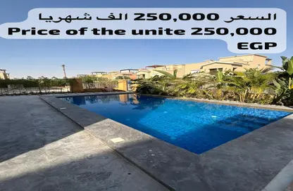 فيلا - 5 غرف نوم - 5 حمامات للايجار في ميفيدا - كمبوندات التجمع الخامس - التجمع الخامس - مدينة القاهرة الجديدة - القاهرة