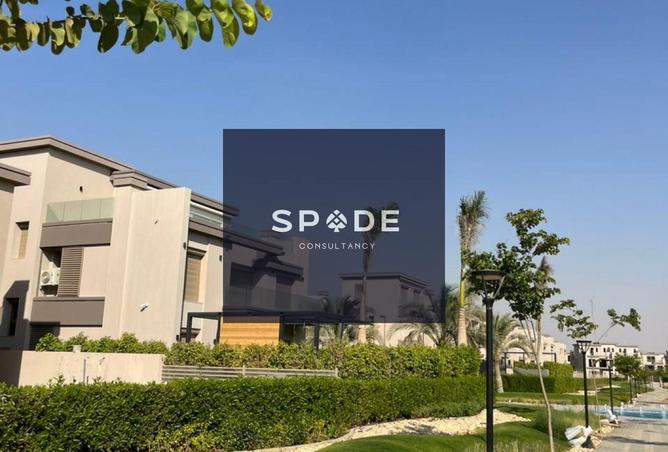 8292425 - Property Main Image