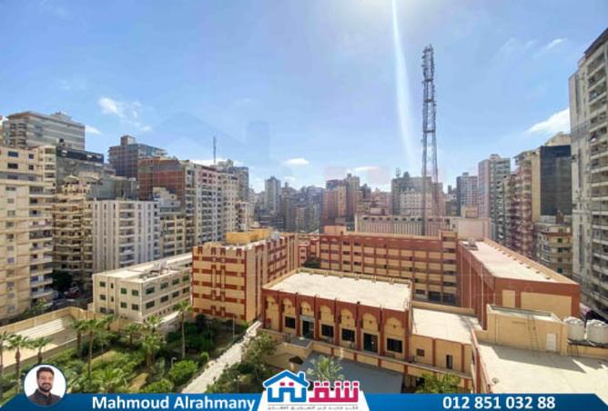 8006060 - صورة العقار 3