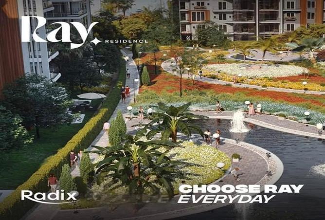 8201041 - Property Image 3