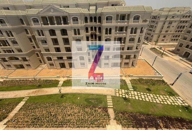 8397343 - صورة العقار 2