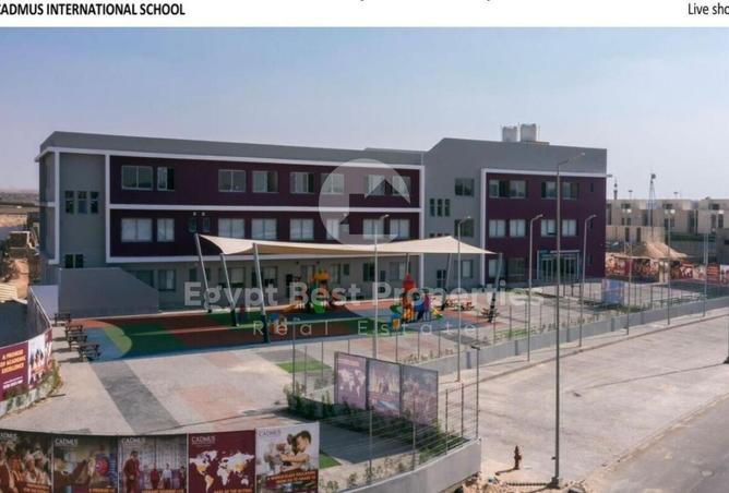 8232321 - Property Main Image