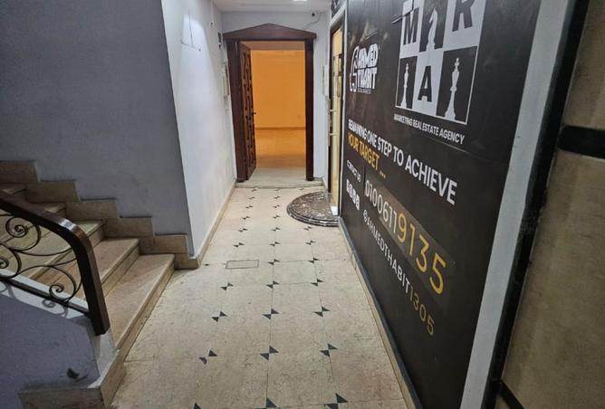 8407830 - Property Image 3