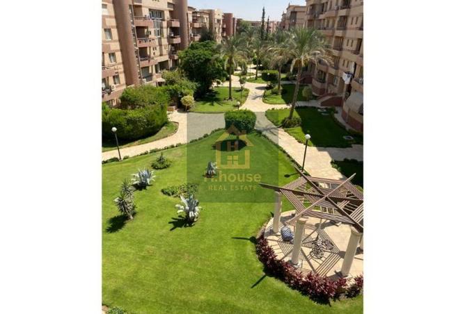 8085525 - Property Image 3