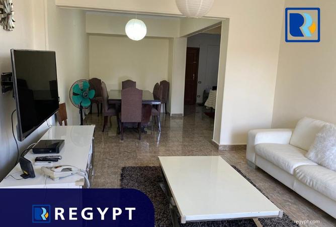 8460315 - صورة العقار 3