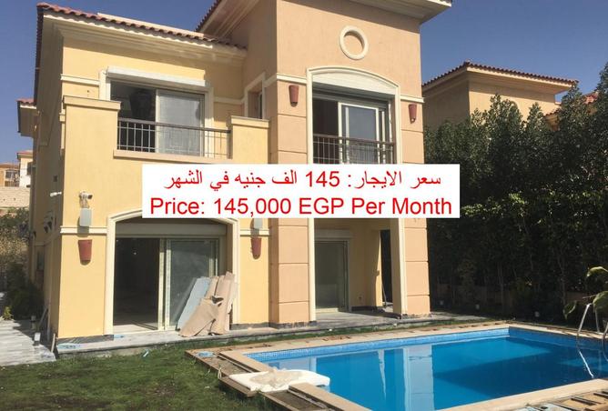 8012351 - Property Main Image