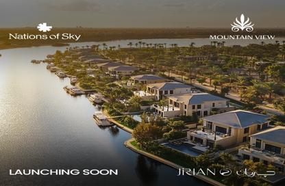 Apartment - 3 Bedrooms - 3 Bathrooms for sale in Jirian - New Zayed City - Sheikh Zayed City - Giza
