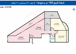 Apartment - 2 Bedrooms - 1 Bathroom for sale in Mohamed Fawzy Moaz St. - Smouha - Hay Sharq - Alexandria