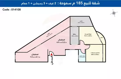 شقة - 2 غرف نوم - 1 حمام للبيع في شارع محمد فوزي معاذ - سموحة - حي شرق - الاسكندرية